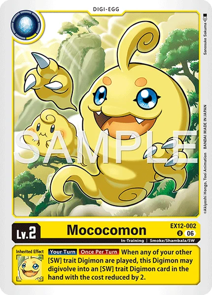 Mococomon (EX12-002)