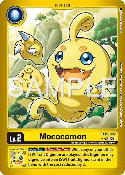 Mococomon (EX12-002_P1)
