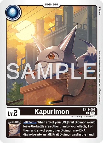 Kapurimon (EX12-003)
