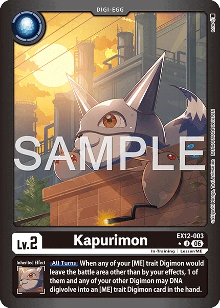 Kapurimon (EX12-003_P1)