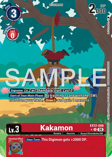 Kakamon (EX12-006_P1)