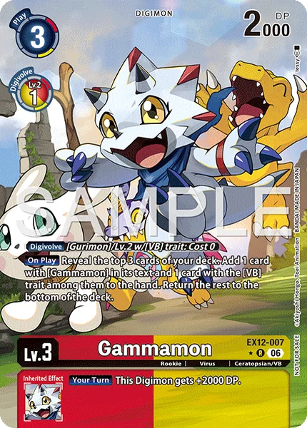 Gammamon (EX12-007_P1)