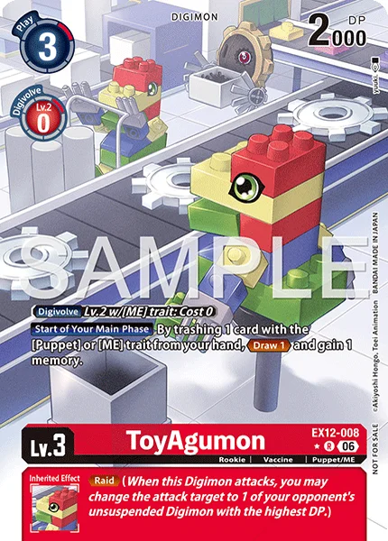 ToyAgumon (EX12-008_P1)
