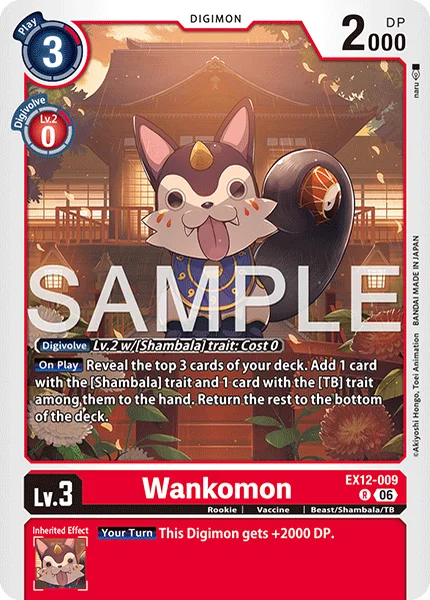 Wankomon (EX12-009)