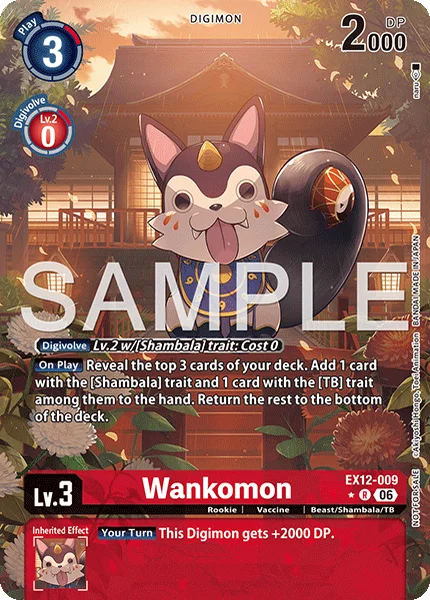 Wankomon (EX12-009_P1)