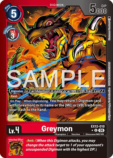 Greymon (EX12-010_P1)