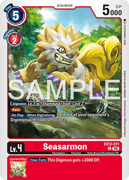 Seasarmon (EX12-011)