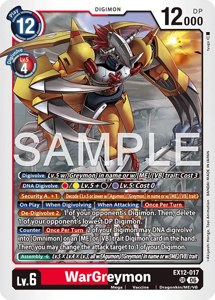 WarGreymon (EX12-017)