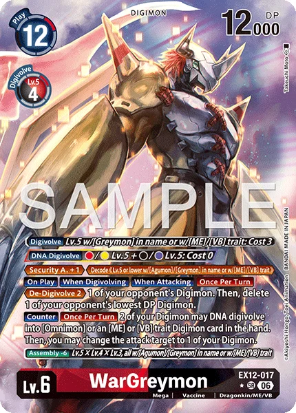 WarGreymon (EX12-017_P1)