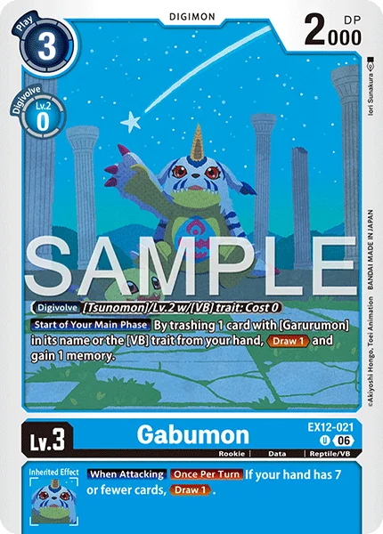 Gabumon (EX12-021)