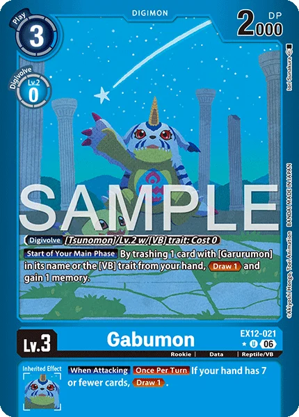 Gabumon (EX12-021_P1)