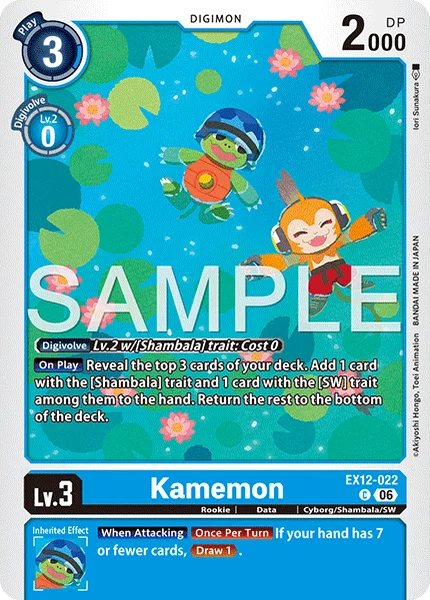 Kamemon (EX12-022)