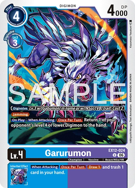 Garurumon (EX12-024)