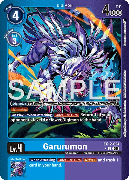 Garurumon (EX12-024_P1)
