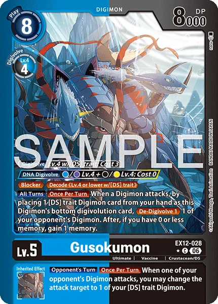 Gusokumon (EX12-028_P1)