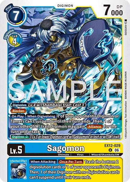 Sagomon (EX12-029)