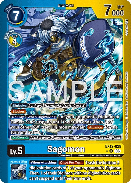 Sagomon (EX12-029_P1)