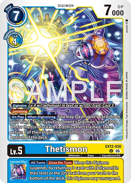 Thetismon (EX12-030)
