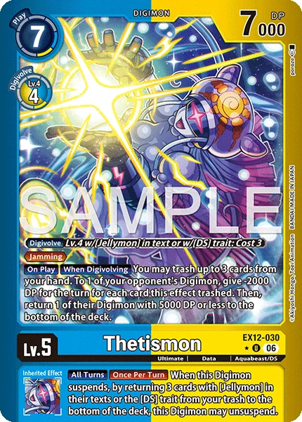 Thetismon (EX12-030_P1)