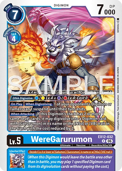 WereGarurumon (EX12-032)