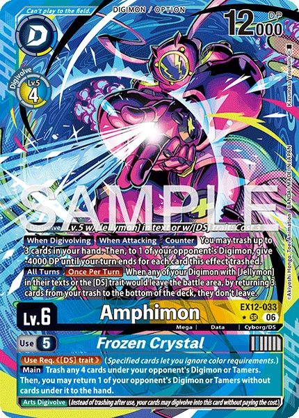 Amphimon (EX12-033)