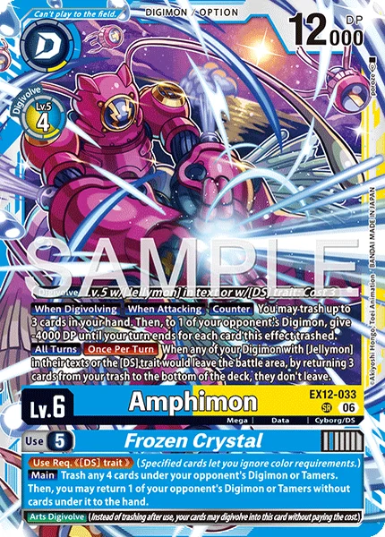 Amphimon (EX12-033_P1)