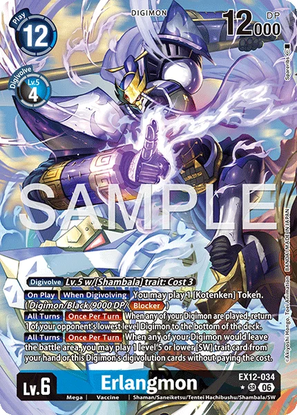 Erlangmon (EX12-034_P1)