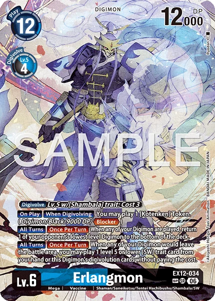 Erlangmon (EX12-034_P2)