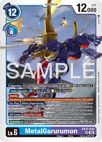 MetalGarurumon (EX12-035)