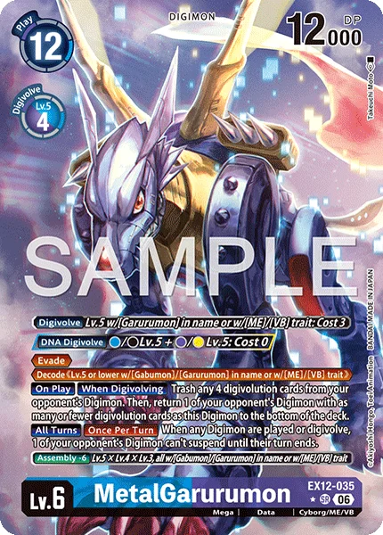 MetalGarurumon (EX12-035_P1)