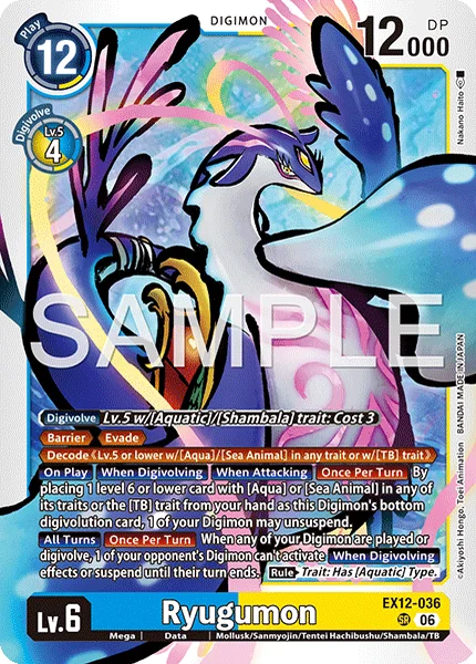 Ryugumon (EX12-036)