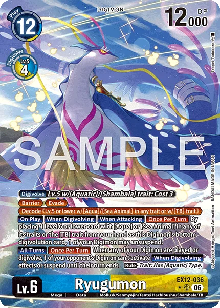 Ryugumon (EX12-036_P1)