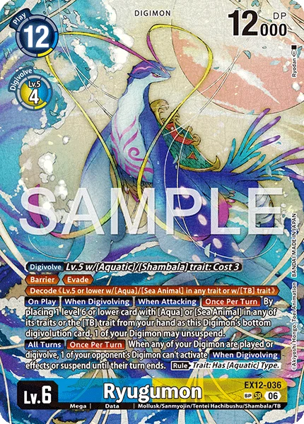 Ryugumon (EX12-036_P2)