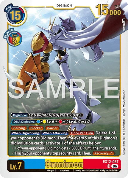 Omnimon (EX12-037)