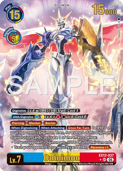 Omnimon (EX12-037_P1)