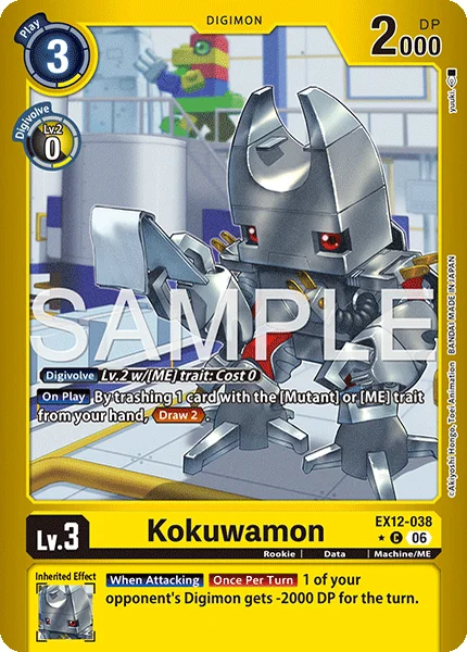 Kokuwamon (EX12-038_P1)