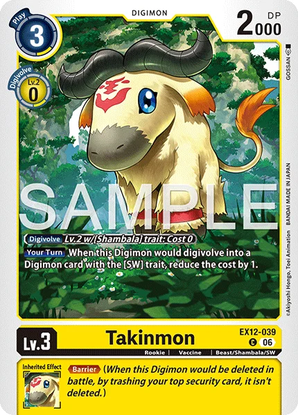 Takinmon (EX12-039)