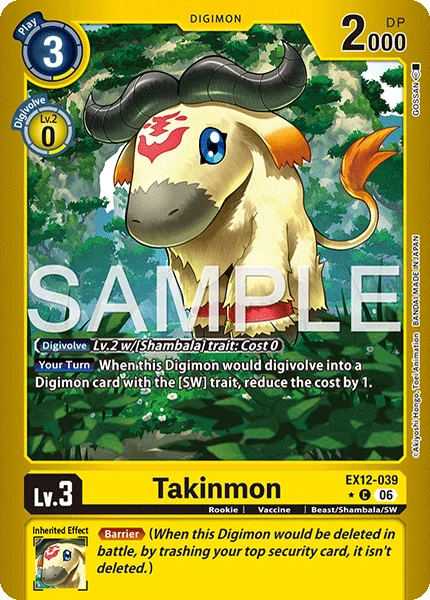 Takinmon (EX12-039_P1)