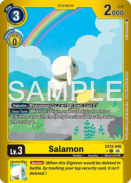 Salamon (EX12-040_P1)