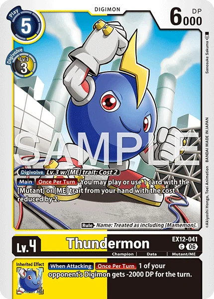 Thundermon (EX12-041)