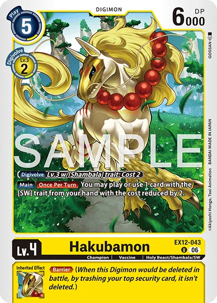 Hakubamon (EX12-043)