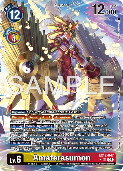 Amaterasumon (EX12-047_P1)
