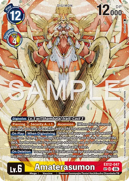 Amaterasumon (EX12-047_P2)