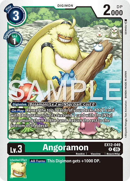 Angoramon (EX12-049)