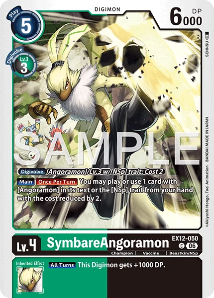 SymbareAngoramon (EX12-050)
