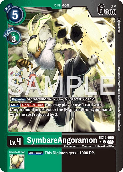 SymbareAngoramon (EX12-050_P1)
