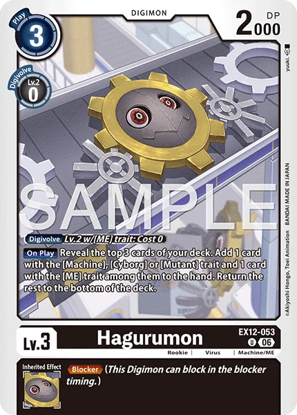 Hagurumon (EX12-053)