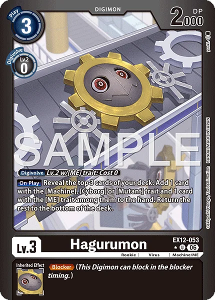 Hagurumon (EX12-053_P1)