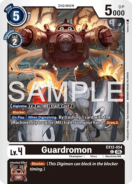 Guardromon (EX12-054)