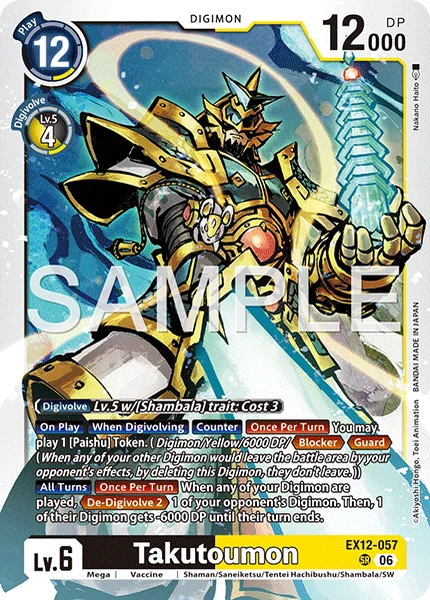 Takutoumon (EX12-057)